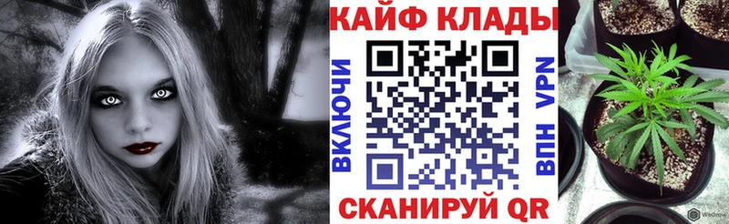 Виды наркотиков купить Шацк A-PVP  ГАШ  АМФЕТАМИН  Cocaine 