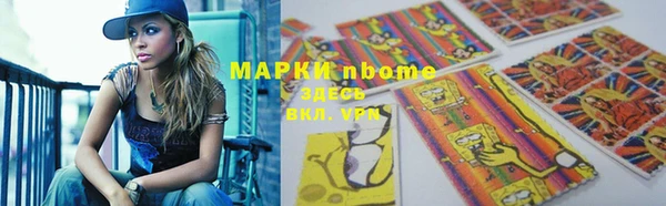 apvp Баксан
