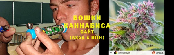 метадон Балахна