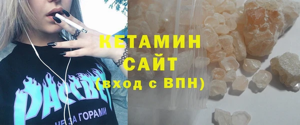 apvp Баксан
