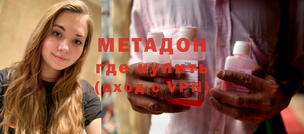 apvp Баксан