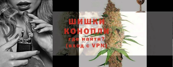 кокаин премиум Балабаново