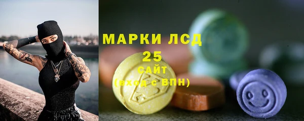apvp Баксан