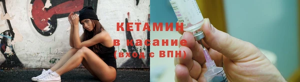 кокаин премиум Балабаново