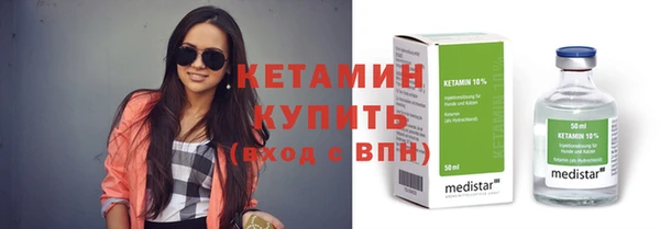 apvp Баксан