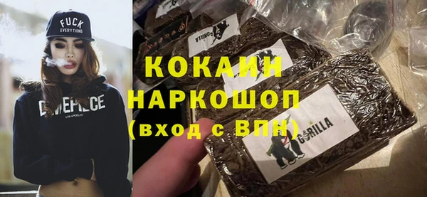 apvp Баксан