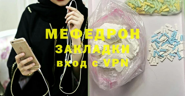apvp Баксан