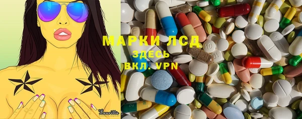 apvp Баксан