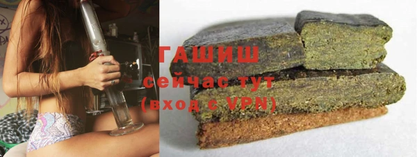 кокаин премиум Балабаново